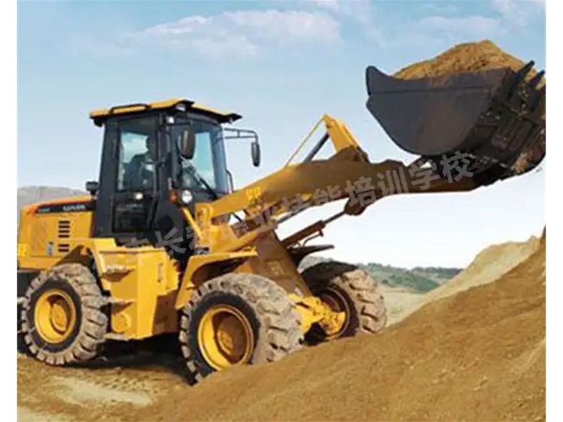 装载机培训驾驶员