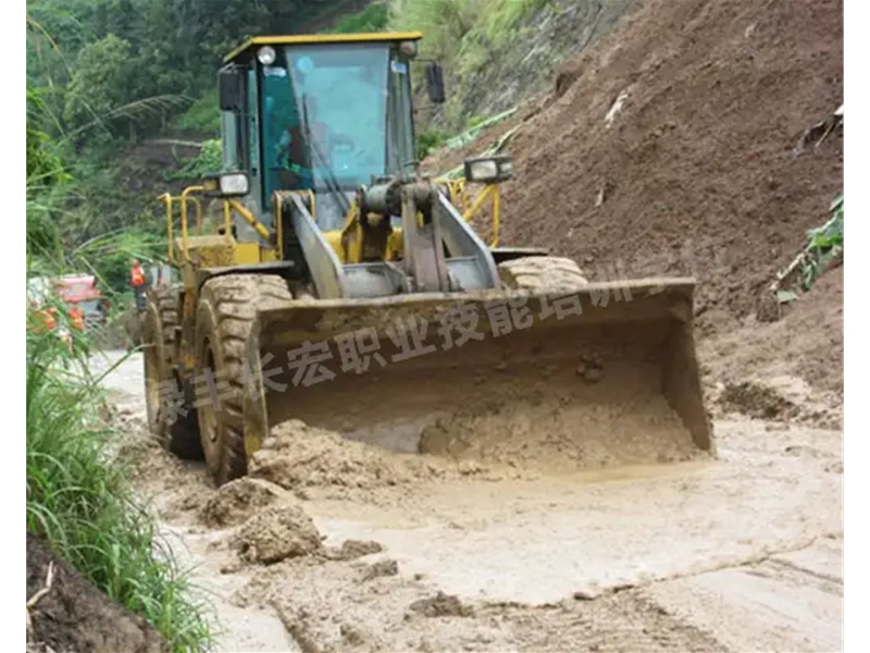 装载机专业培训