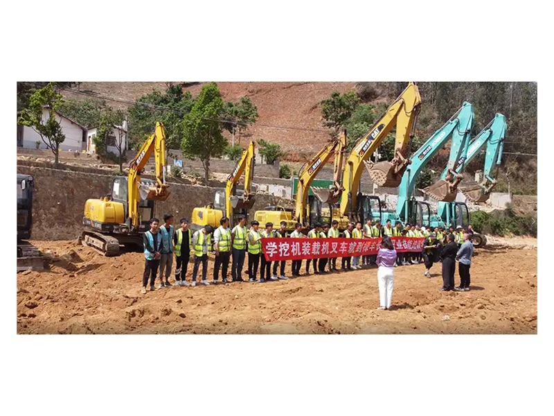 云南禄丰长宏挖机培训